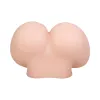 Realistic Male Ass Stroker with Balls Beige Realistic Male Ass Stroker with Balls Beige