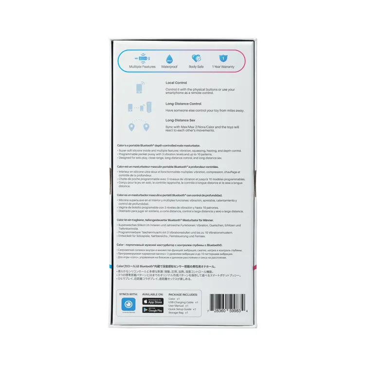 Lovense Calor Bluetooth Vibrating & Heating Masturbator Lovense Calor Bluetooth Vibrating & Heating Masturbator