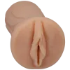 Lulu Chu ULTRASKYN™ Pocket Pussy Lulu Chu ULTRASKYN™ Pocket Pussy
