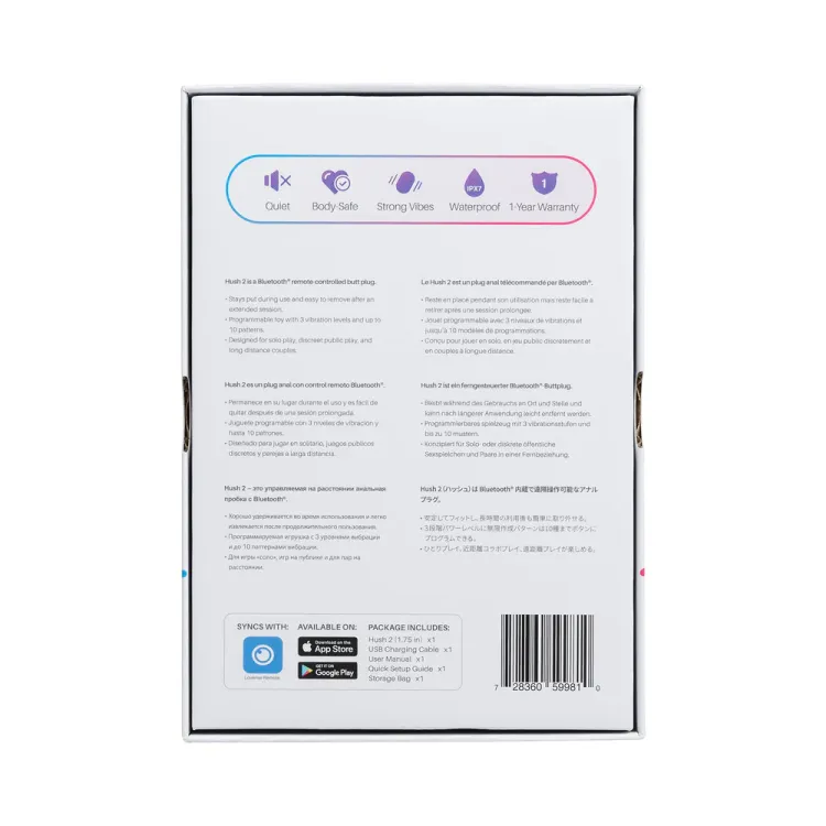 Lovense Hush 2 Bluetooth Remote-Controlled Vibrating Butt Plug M 1.75 in. (84135) by Lovense | Vibrating Butt Plugs | SlipDix.com Lovense Hush 2 Bluetooth Remote-Controlled Vibrating Butt Plug M 1.75 in. (84135) | SlipDix.com