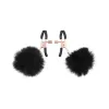 Puff Adjustable Rubber-Tipped Nipple Clamps Puff Adjustable Rubber-Tipped Nipple Clamps