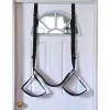 Naughty Couples Door Swing Sex Position Aid Naughty Couples Door Swing Sex Position Aid