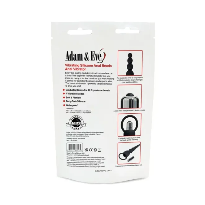 Vibrating Silicone Anal Beads