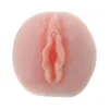Juicy Lucy Self-Lubricating Pocket Vagina Stroker