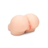 Me You Us Ribbed Vagina and Ass Masturbator 15 lbs