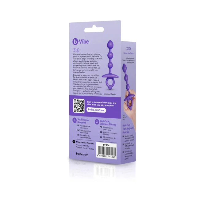 b-Vibe Butties Zip Silicone Beaded Anal Plug