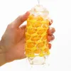 TENGA Arte Weave Textured Masturbator