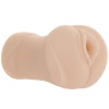 NS Novelties Pocket Pals Mini Realistic Pocket Pussy Beige