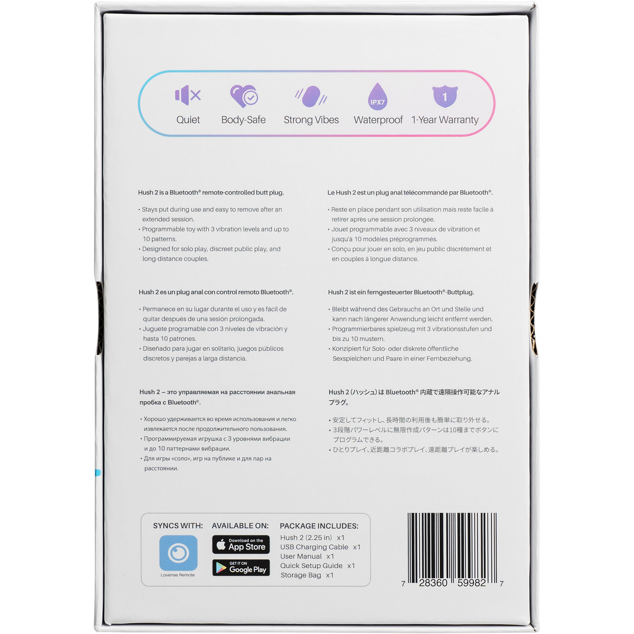 Lovense Hush 2 Bluetooth Remote-Controlled Vibrating Butt Plug L 2.25 in.