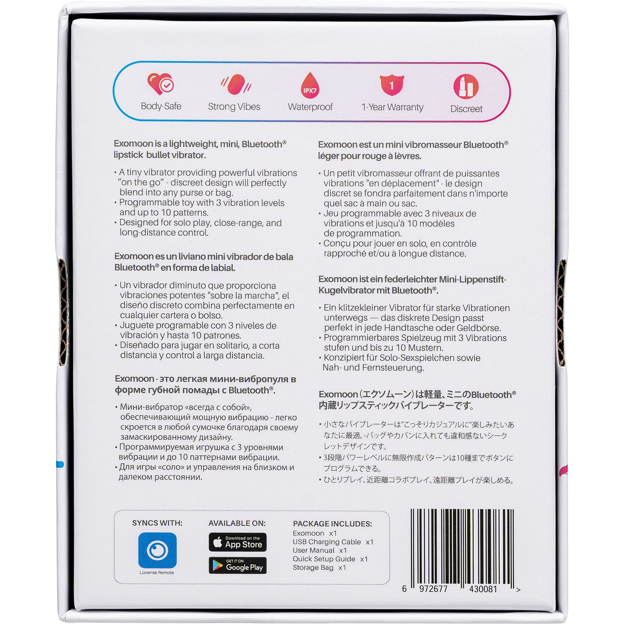 Lovense Exomoon Bluetooth Mini Lipstick Vibrator