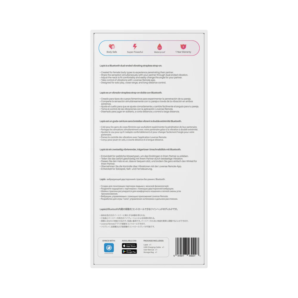 Lovense Lapis Vibrating Strapless Strap-On with App Control